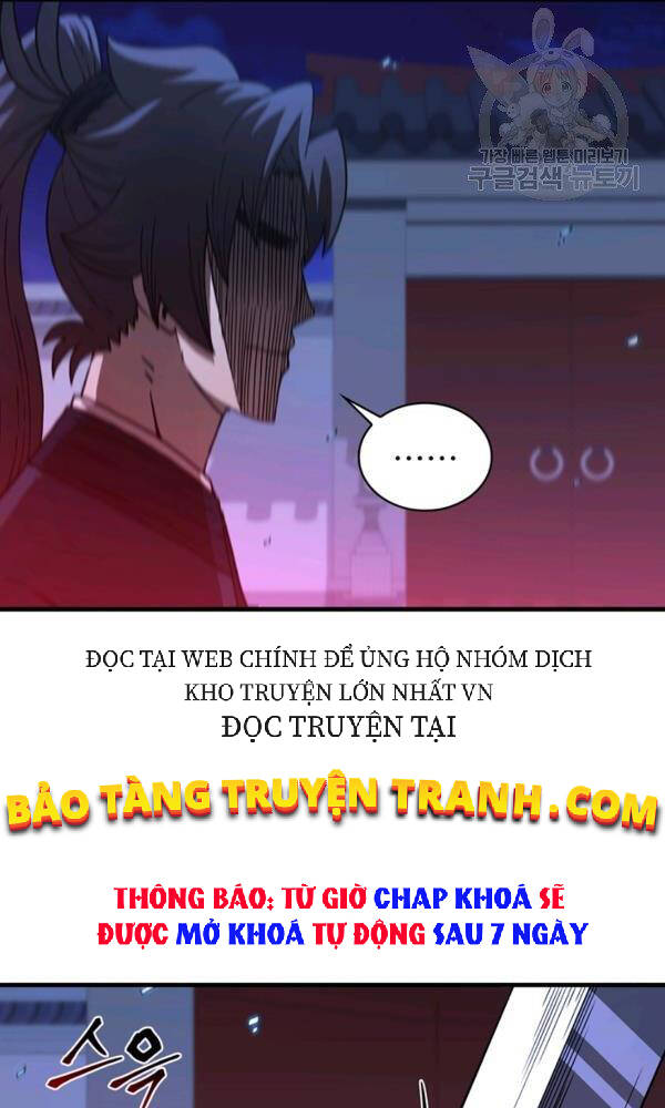 Thân Thủ Đệ Nhất Kiếm Chapter 73 - Trang 2