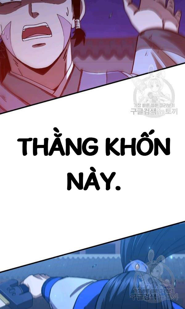 Thân Thủ Đệ Nhất Kiếm Chapter 73 - Trang 2