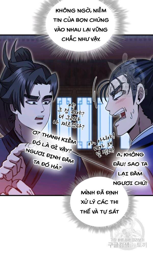 Thân Thủ Đệ Nhất Kiếm Chapter 73 - Trang 2