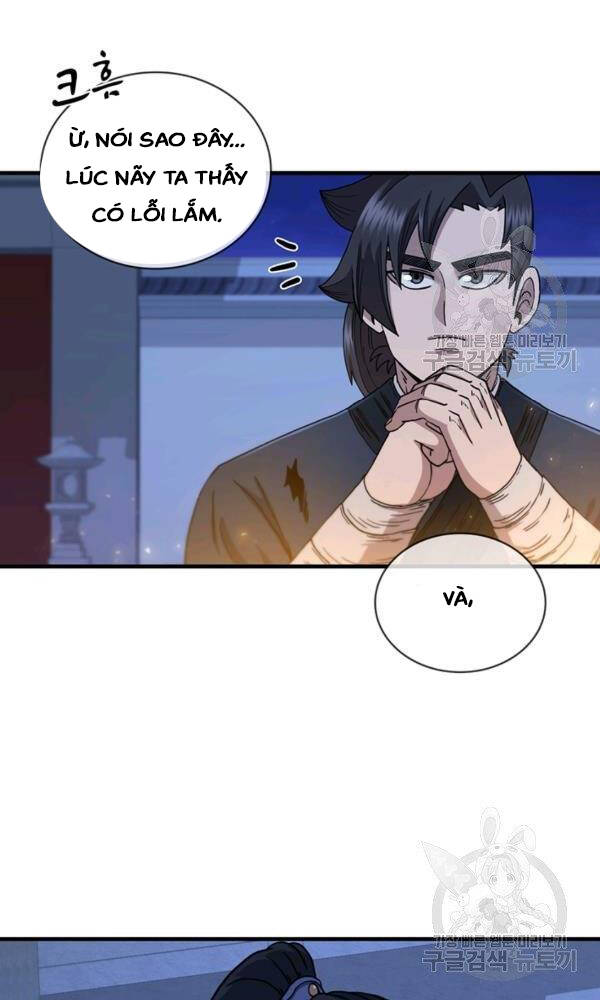 Thân Thủ Đệ Nhất Kiếm Chapter 73 - Trang 2