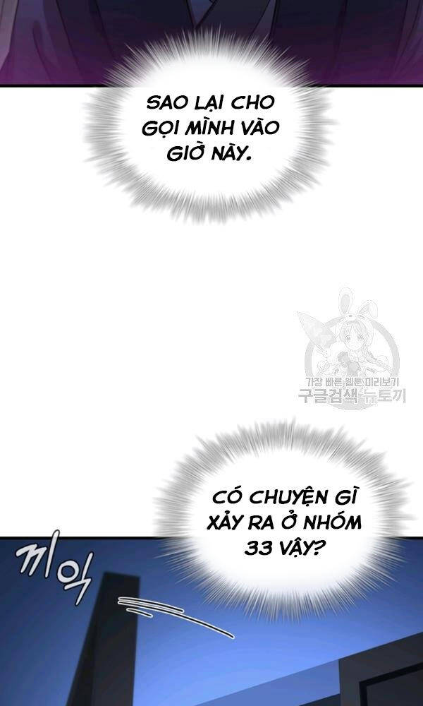 Thân Thủ Đệ Nhất Kiếm Chapter 72 - Trang 2