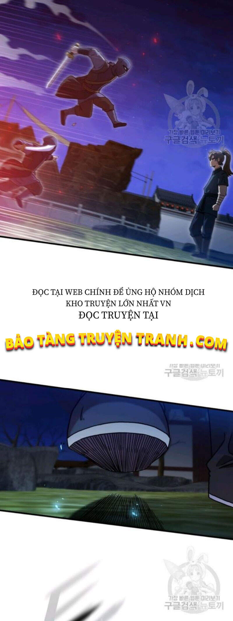 Thân Thủ Đệ Nhất Kiếm Chapter 67 - Trang 2