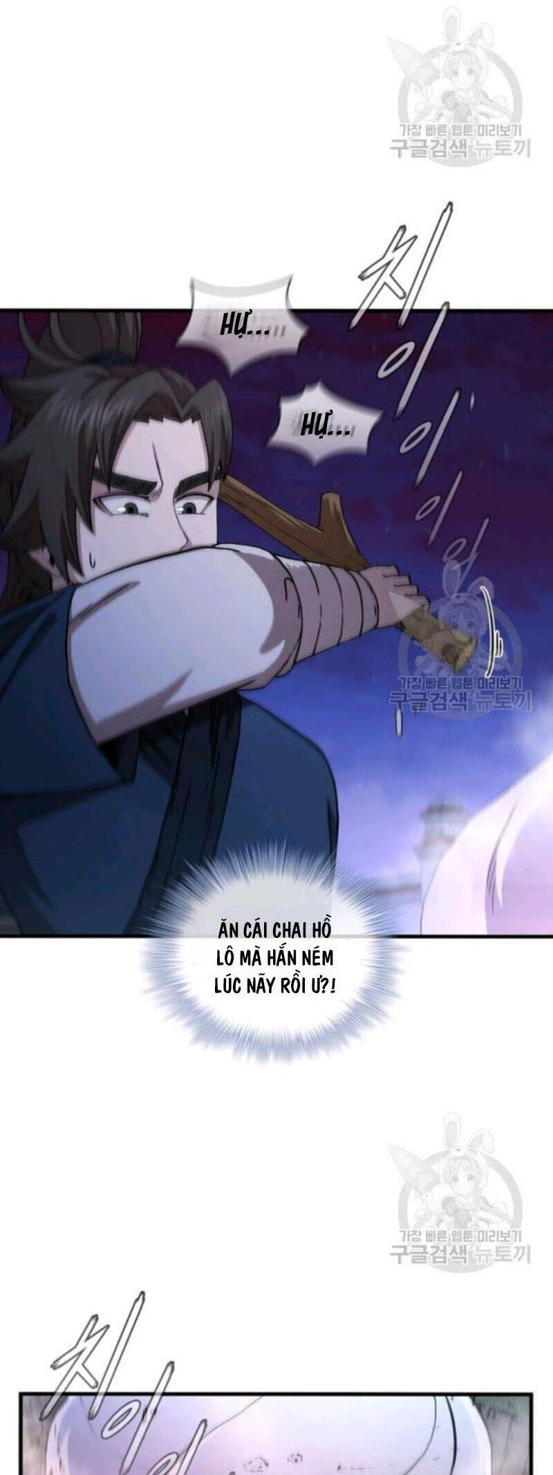 Thân Thủ Đệ Nhất Kiếm Chapter 67 - Trang 2