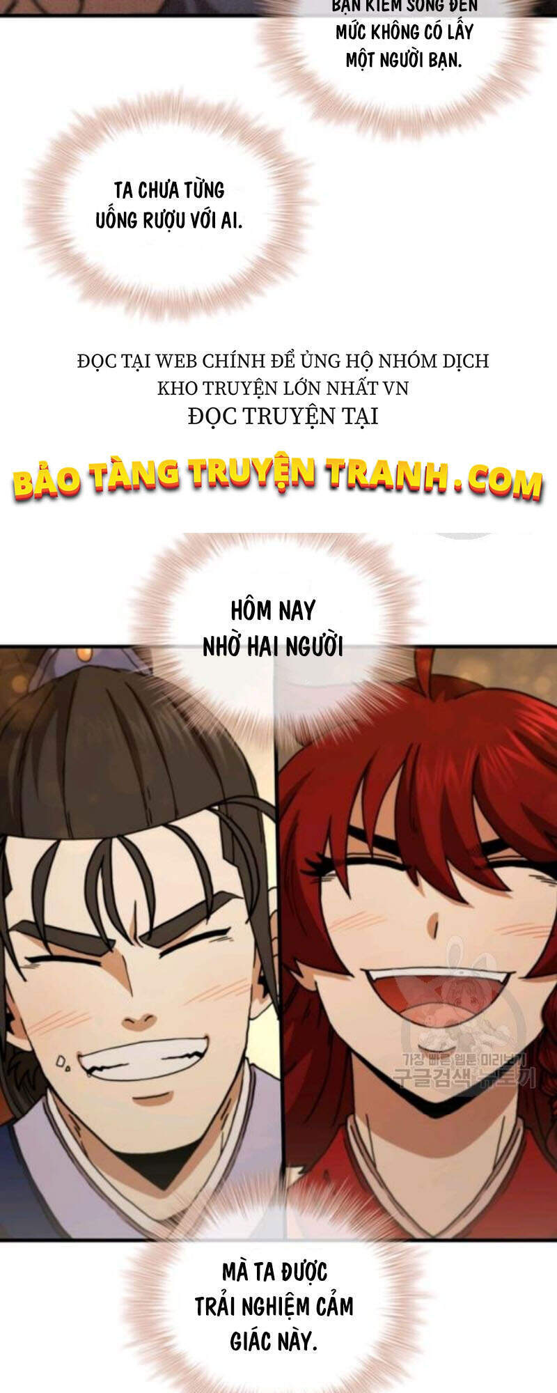 Thân Thủ Đệ Nhất Kiếm Chapter 66 - Trang 2