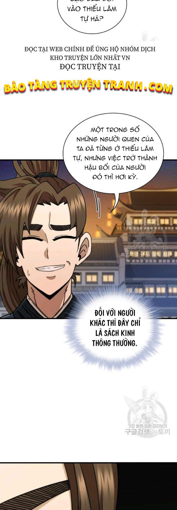 Thân Thủ Đệ Nhất Kiếm Chapter 65 - Trang 2