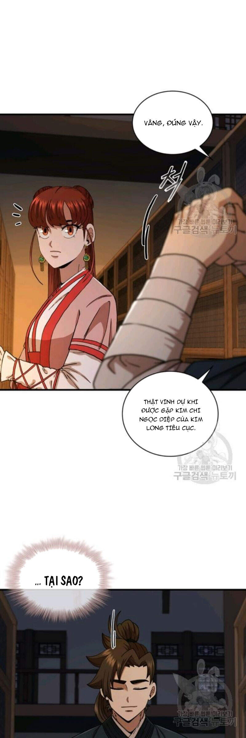 Thân Thủ Đệ Nhất Kiếm Chapter 64 - Trang 2