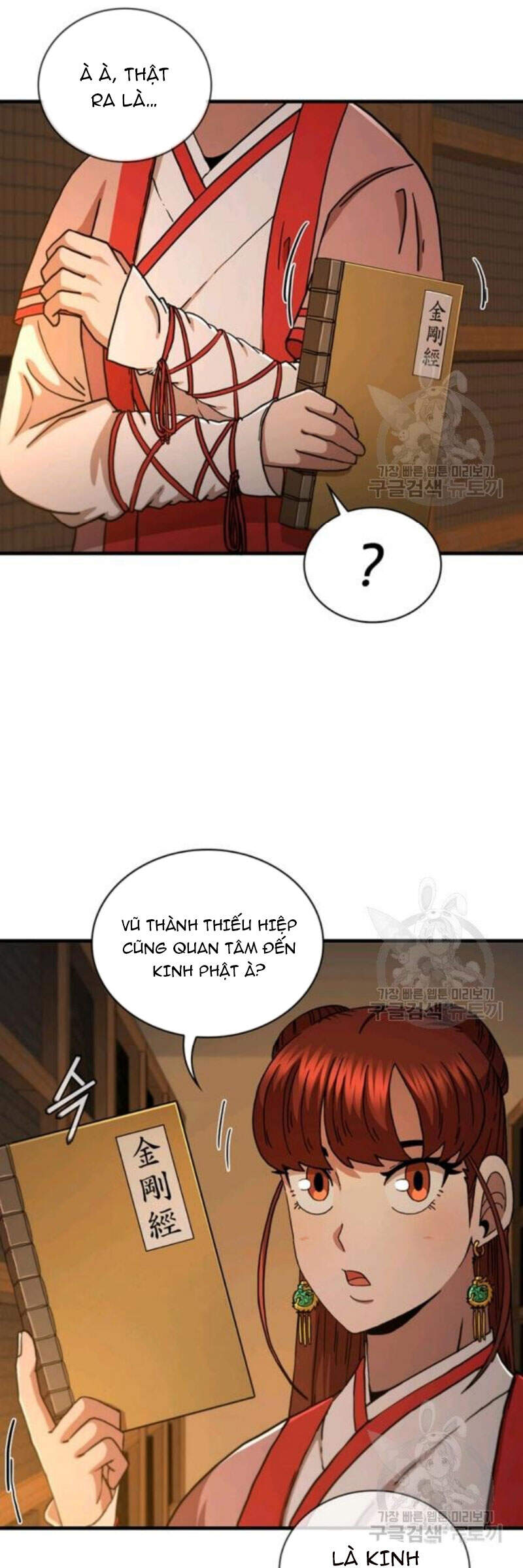 Thân Thủ Đệ Nhất Kiếm Chapter 64 - Trang 2