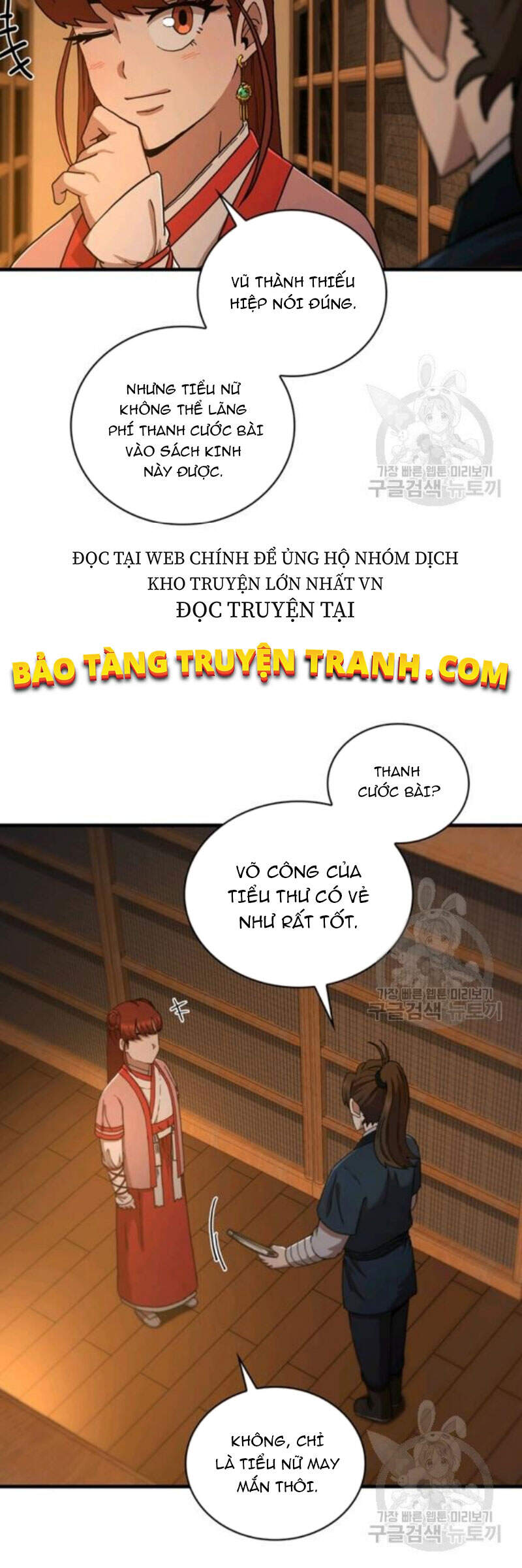 Thân Thủ Đệ Nhất Kiếm Chapter 64 - Trang 2