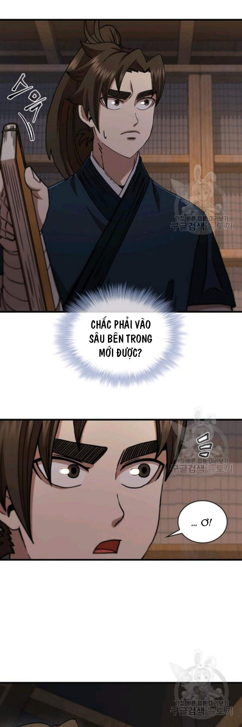 Thân Thủ Đệ Nhất Kiếm Chapter 64 - Trang 2