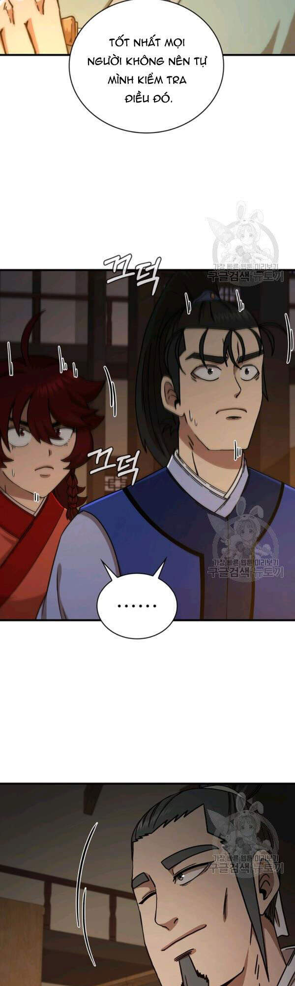 Thân Thủ Đệ Nhất Kiếm Chapter 63 - Trang 2