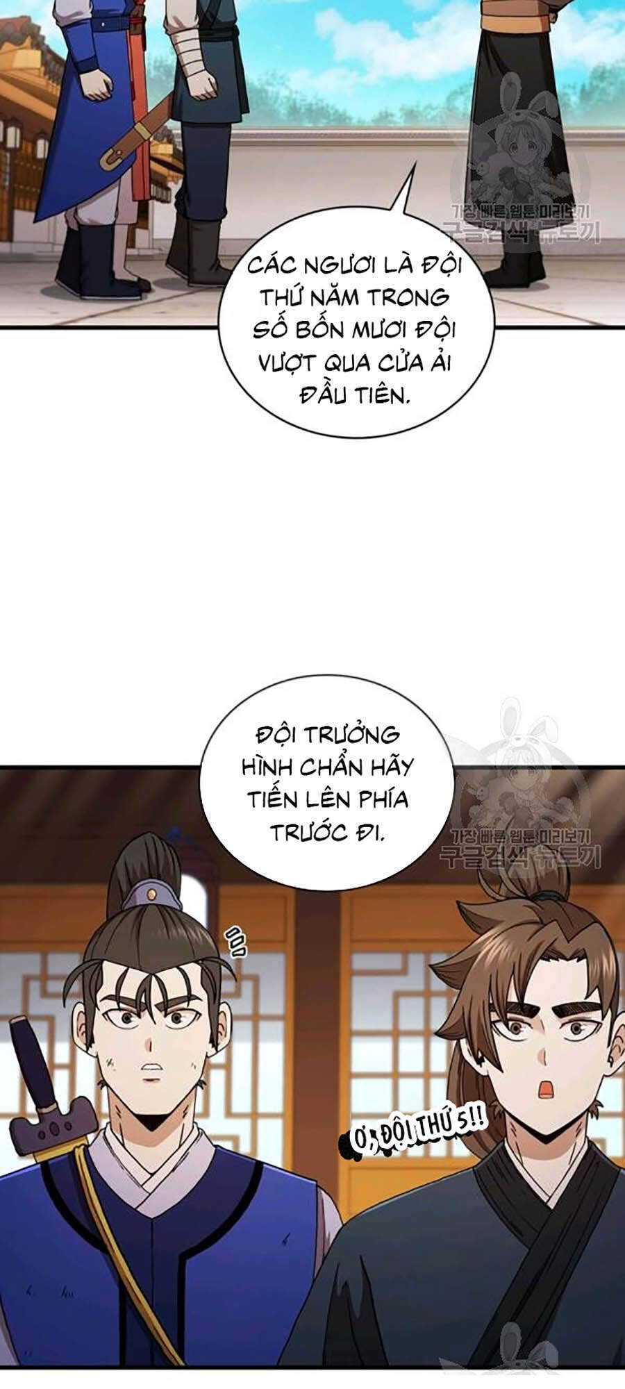 Thân Thủ Đệ Nhất Kiếm Chapter 62 - Trang 2