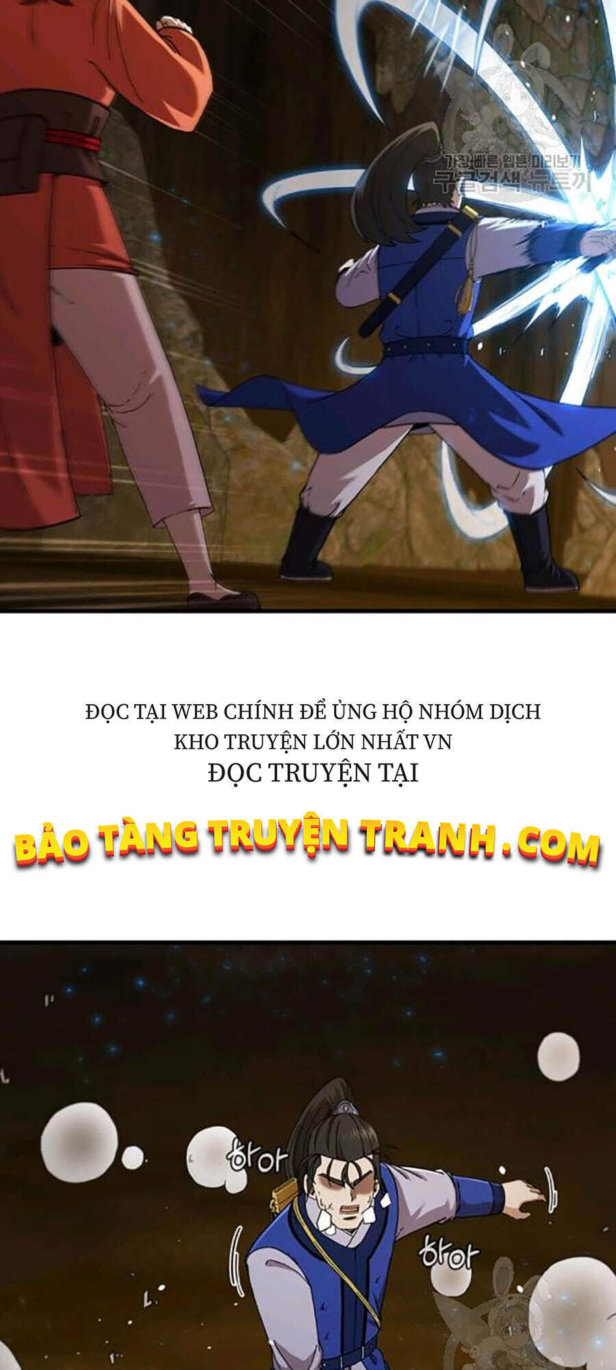 Thân Thủ Đệ Nhất Kiếm Chapter 62 - Trang 2