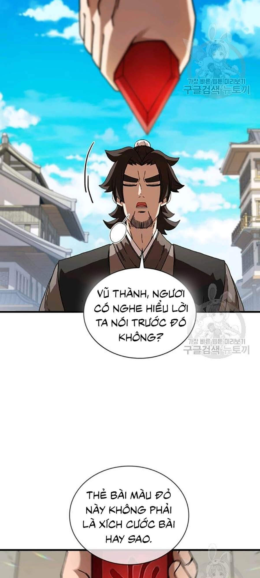 Thân Thủ Đệ Nhất Kiếm Chapter 62 - Trang 2