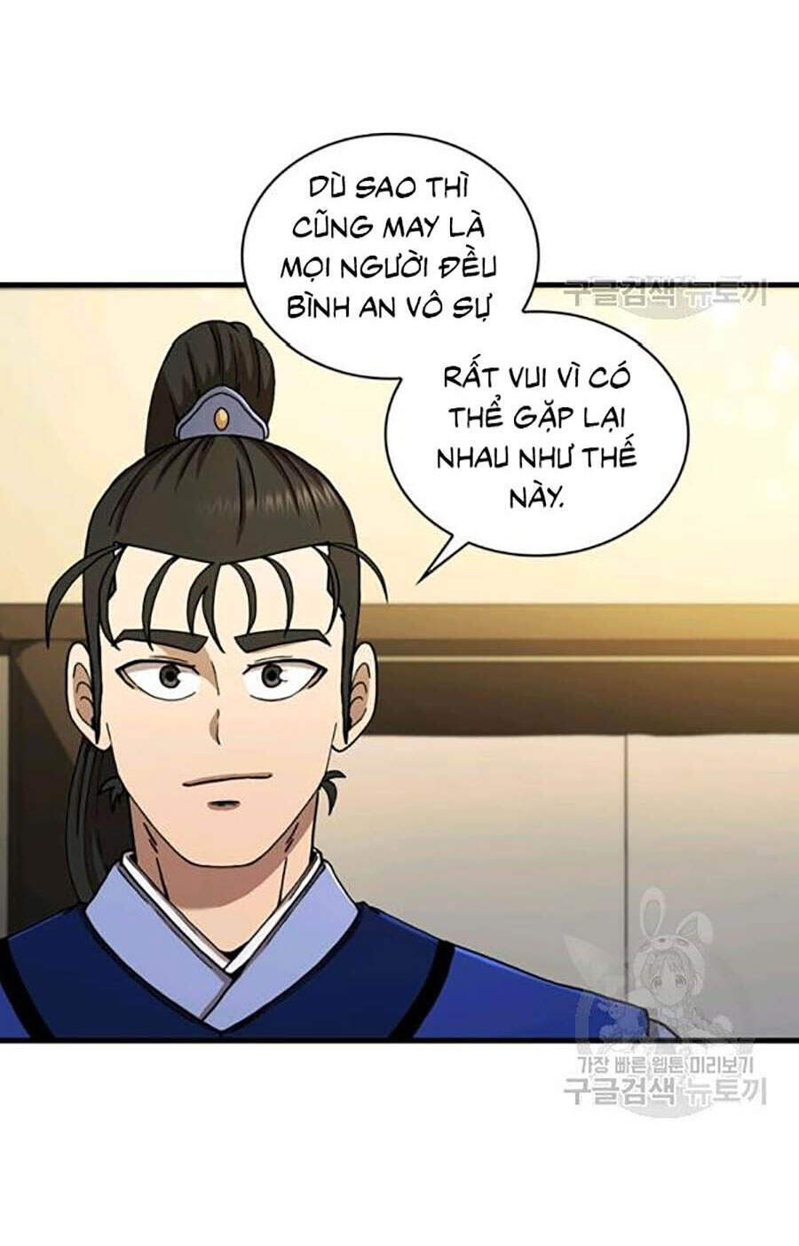 Thân Thủ Đệ Nhất Kiếm Chapter 62 - Trang 2