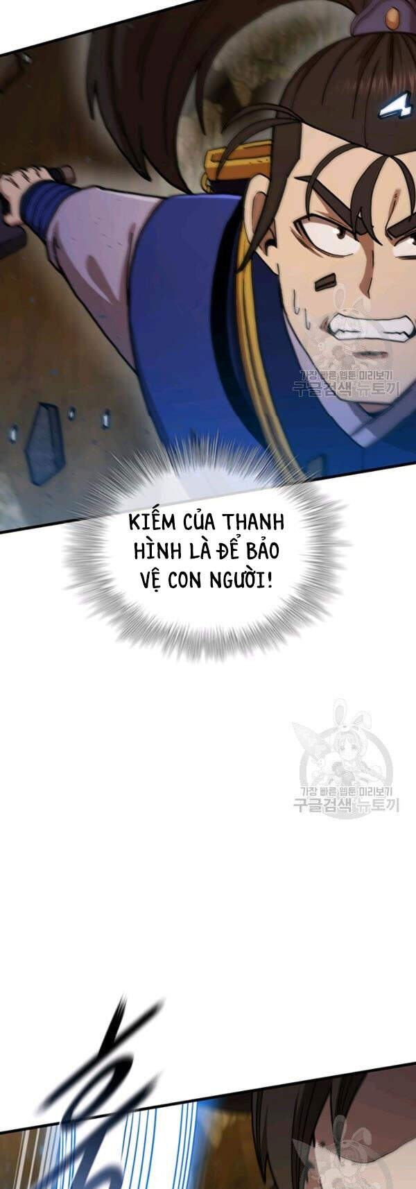 Thân Thủ Đệ Nhất Kiếm Chapter 61 - Trang 2