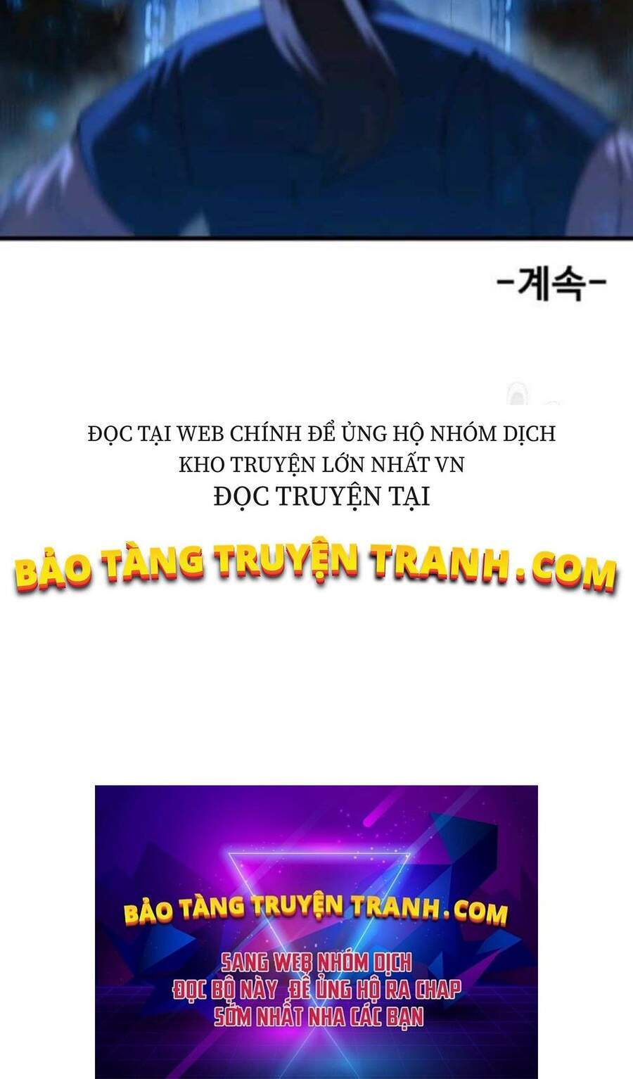 Thân Thủ Đệ Nhất Kiếm Chapter 60 - Trang 2