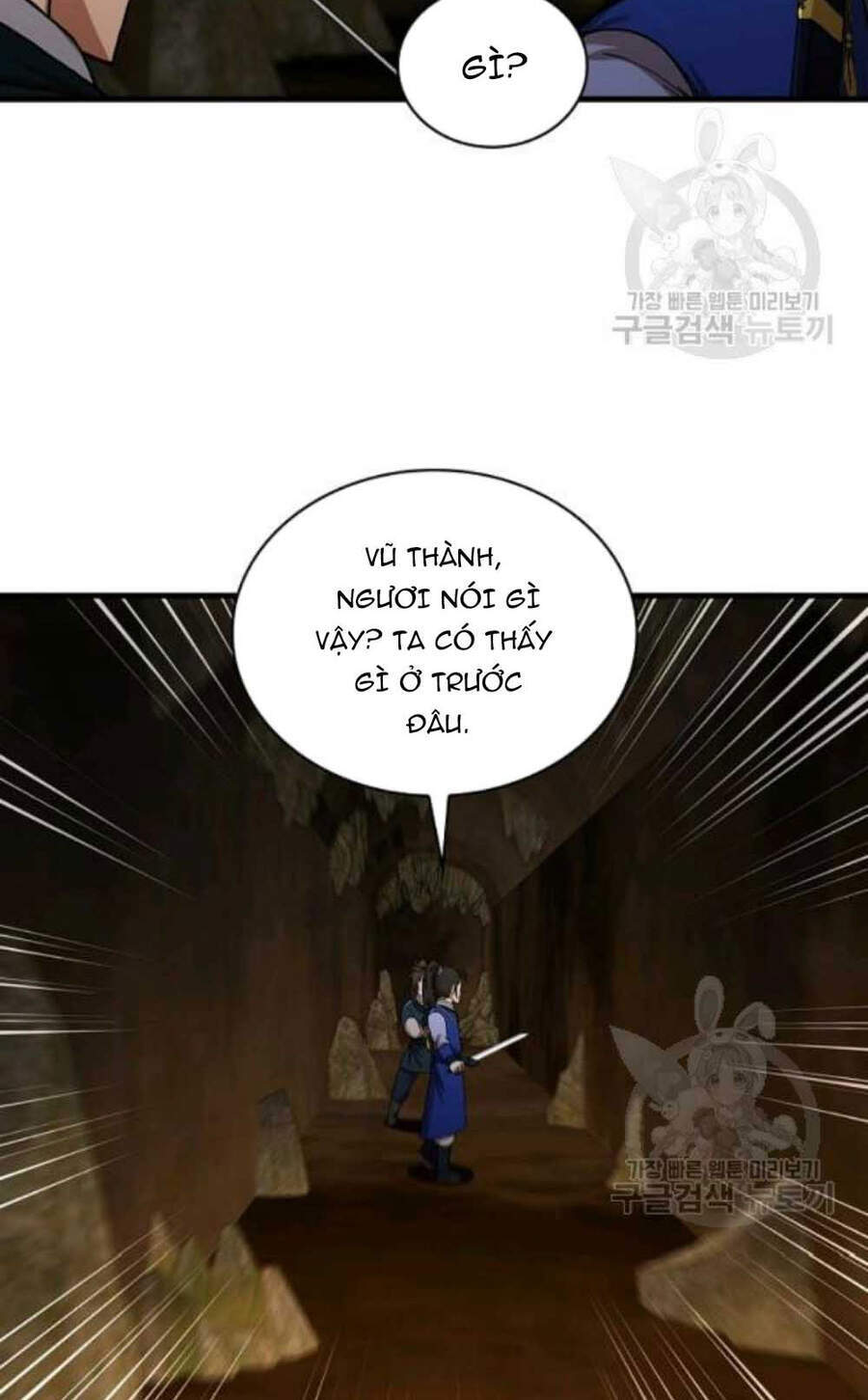 Thân Thủ Đệ Nhất Kiếm Chapter 59 - Trang 2