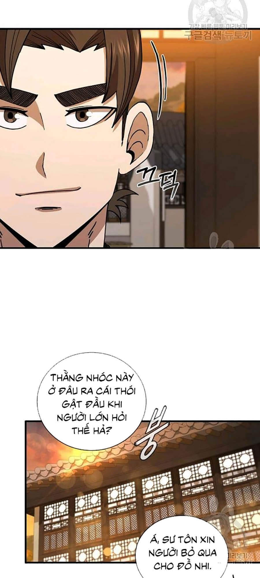 Thân Thủ Đệ Nhất Kiếm Chapter 58 - Trang 2