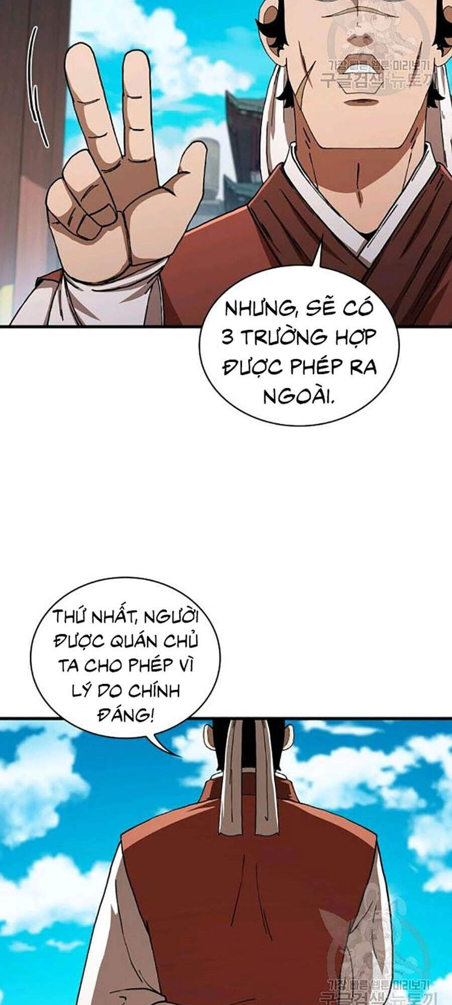 Thân Thủ Đệ Nhất Kiếm Chapter 58 - Trang 2