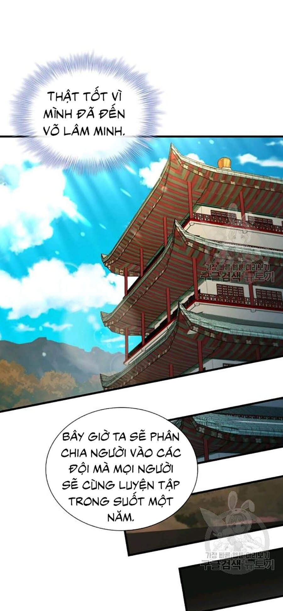 Thân Thủ Đệ Nhất Kiếm Chapter 58 - Trang 2