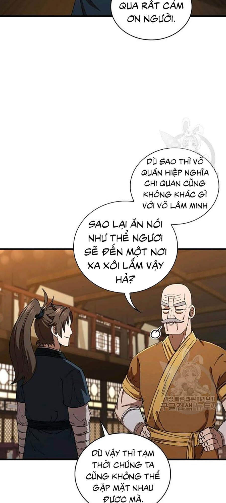 Thân Thủ Đệ Nhất Kiếm Chapter 58 - Trang 2