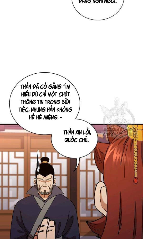 Thân Thủ Đệ Nhất Kiếm Chapter 55 - Trang 2