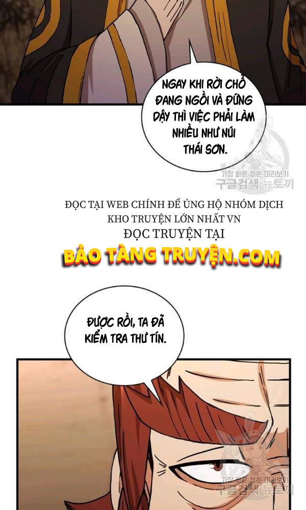 Thân Thủ Đệ Nhất Kiếm Chapter 55 - Trang 2