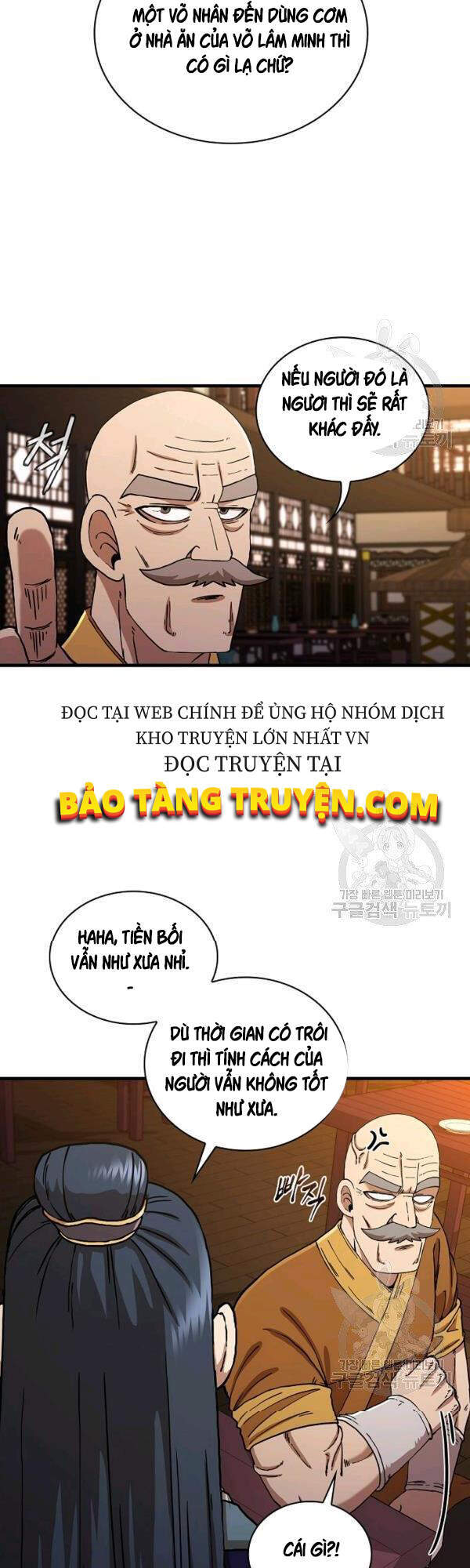 Thân Thủ Đệ Nhất Kiếm Chapter 54 - Trang 2