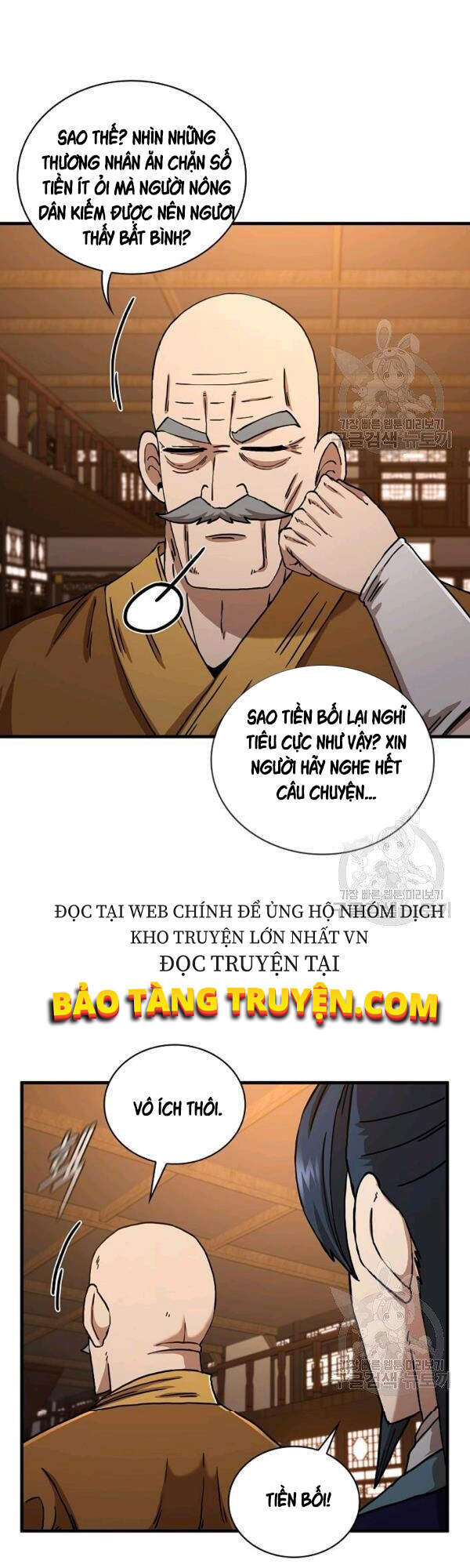 Thân Thủ Đệ Nhất Kiếm Chapter 54 - Trang 2