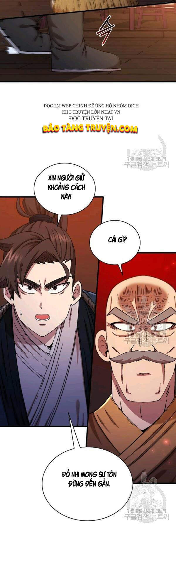 Thân Thủ Đệ Nhất Kiếm Chapter 53 - Trang 2