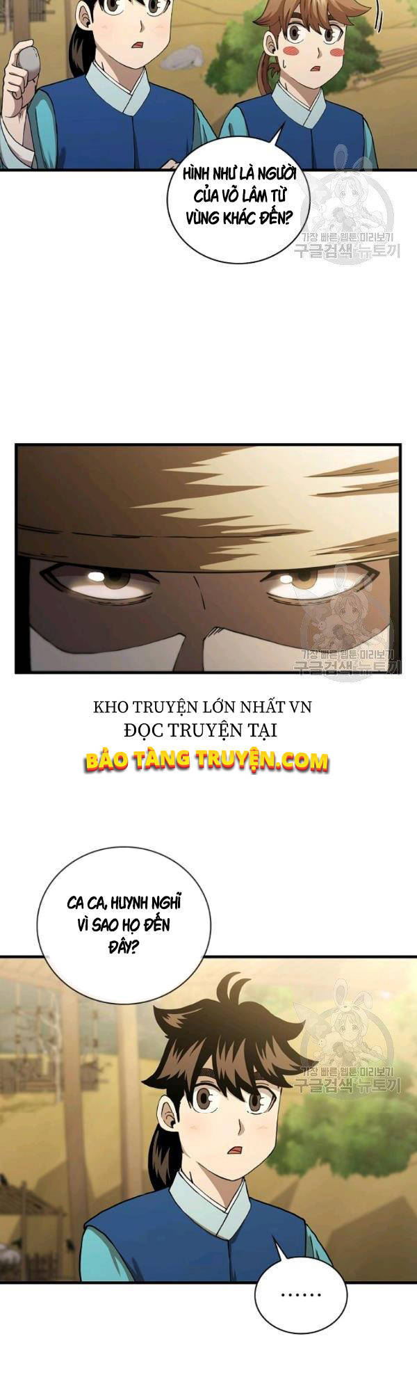 Thân Thủ Đệ Nhất Kiếm Chapter 52 - Trang 2