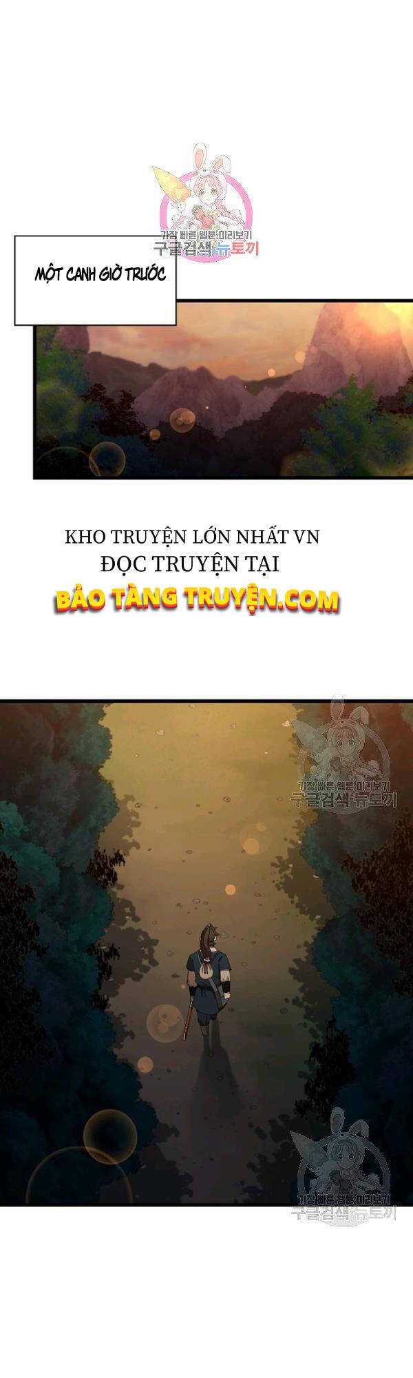 Thân Thủ Đệ Nhất Kiếm Chapter 51 - Trang 2