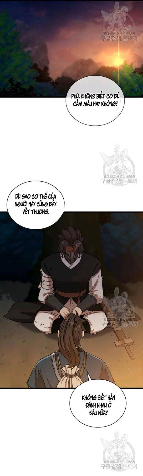 Thân Thủ Đệ Nhất Kiếm Chapter 51 - Trang 2