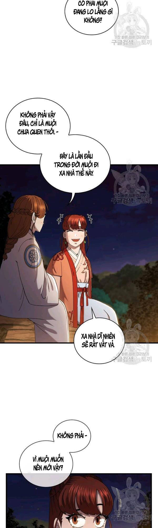 Thân Thủ Đệ Nhất Kiếm Chapter 50 - Trang 2