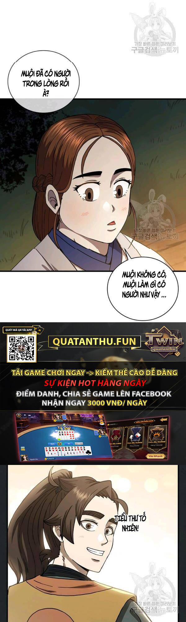 Thân Thủ Đệ Nhất Kiếm Chapter 50 - Trang 2