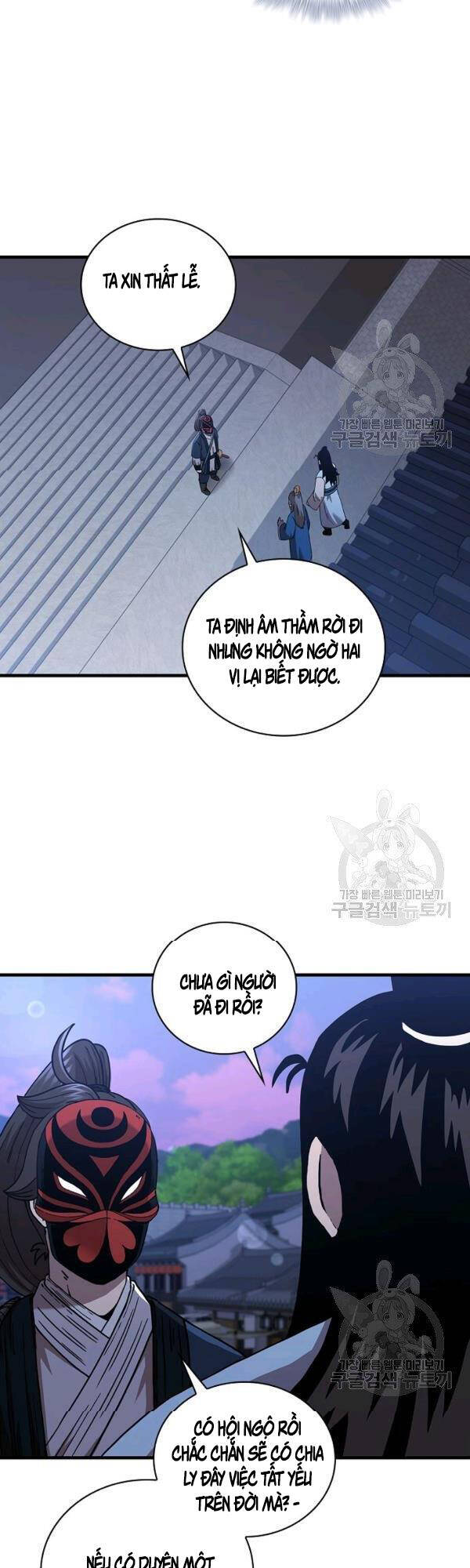 Thân Thủ Đệ Nhất Kiếm Chapter 50 - Trang 2