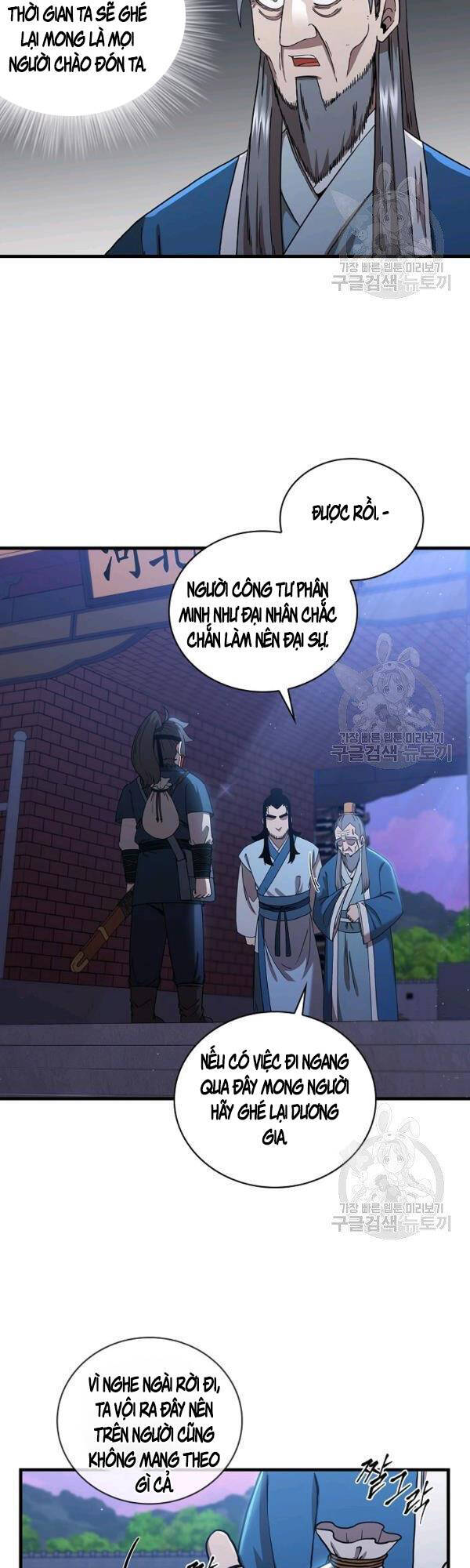 Thân Thủ Đệ Nhất Kiếm Chapter 50 - Trang 2