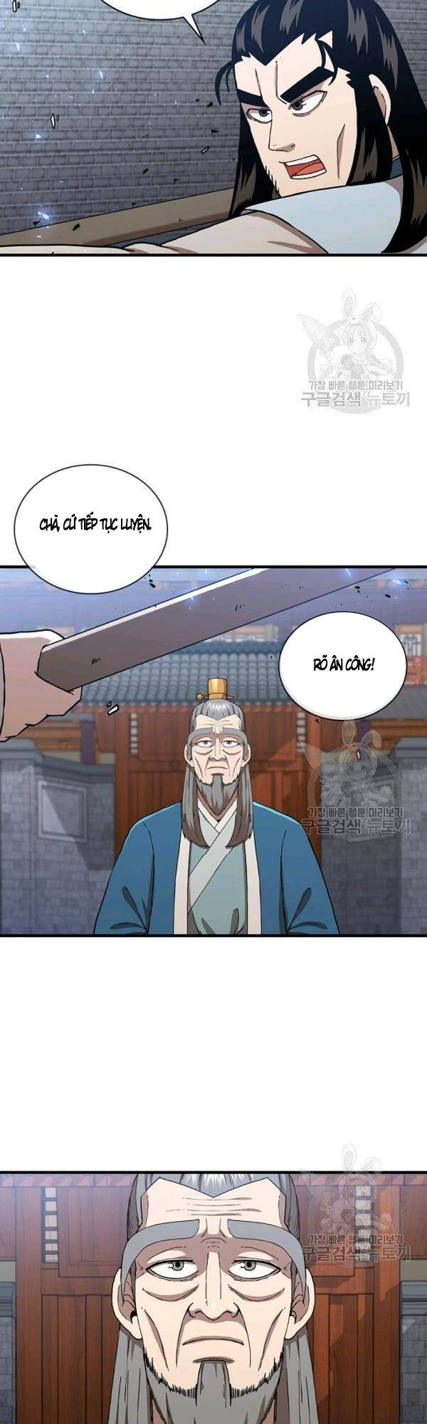 Thân Thủ Đệ Nhất Kiếm Chapter 49 - Trang 2