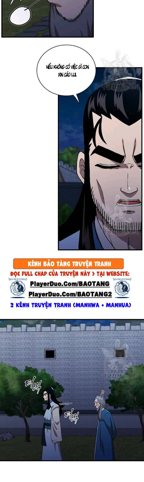 Thân Thủ Đệ Nhất Kiếm Chapter 49 - Trang 2