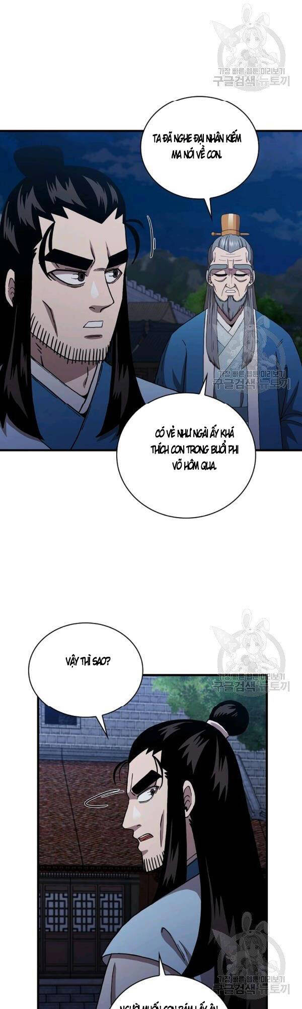 Thân Thủ Đệ Nhất Kiếm Chapter 49 - Trang 2