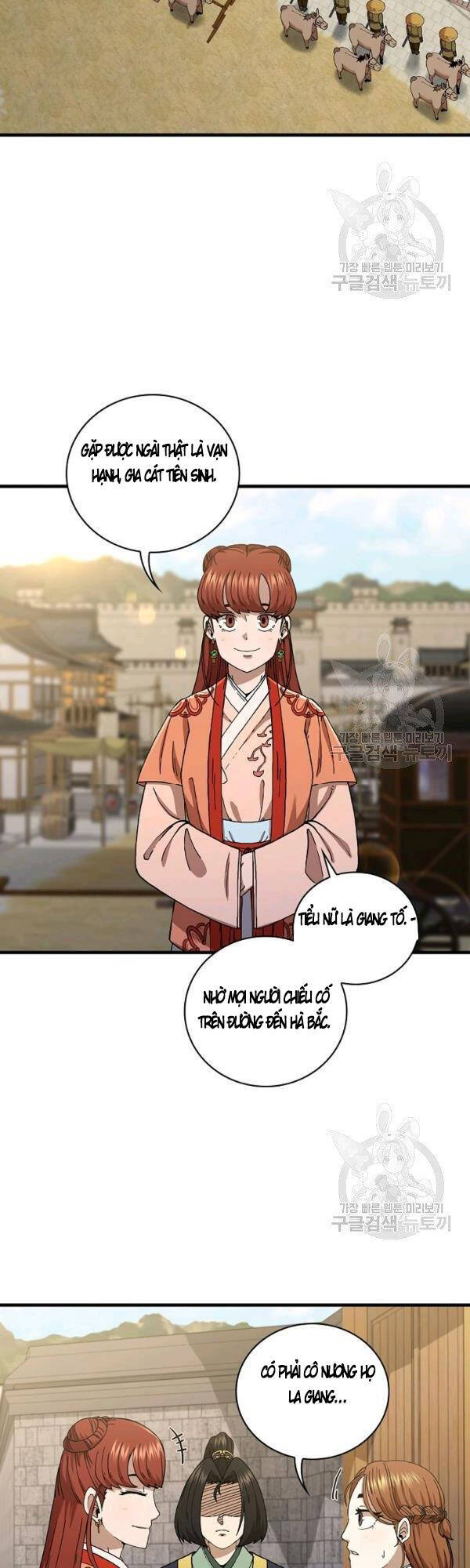 Thân Thủ Đệ Nhất Kiếm Chapter 49 - Trang 2