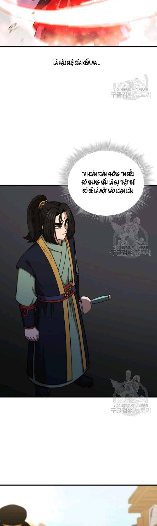 Thân Thủ Đệ Nhất Kiếm Chapter 49 - Trang 2