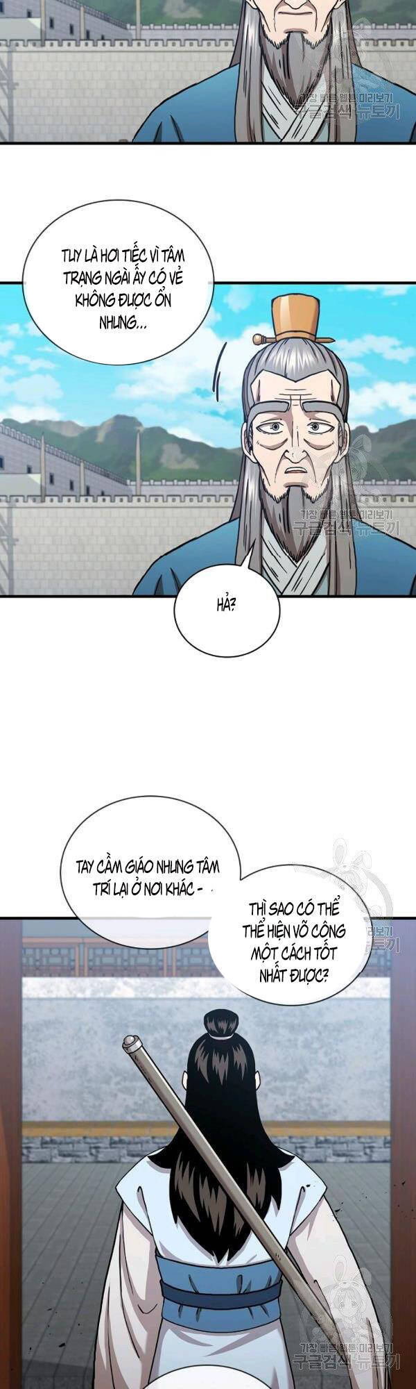 Thân Thủ Đệ Nhất Kiếm Chapter 48 - Trang 2