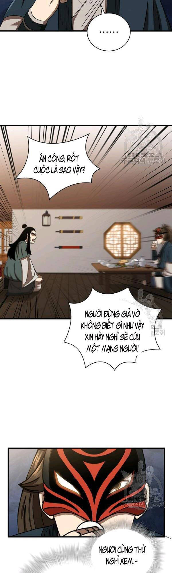 Thân Thủ Đệ Nhất Kiếm Chapter 47 - Trang 2