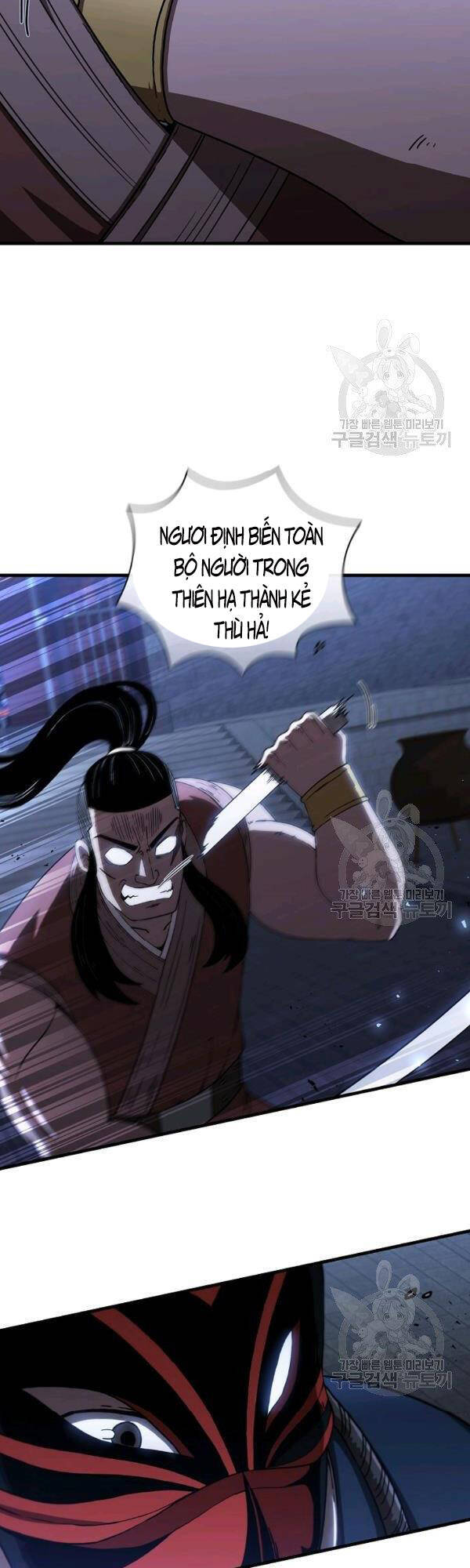 Thân Thủ Đệ Nhất Kiếm Chapter 47 - Trang 2