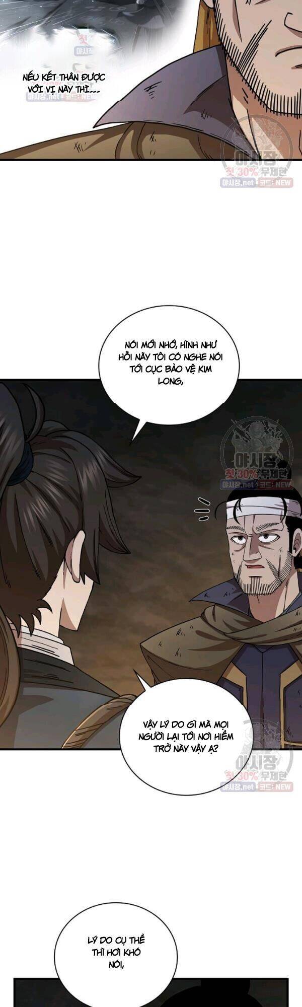 Thân Thủ Đệ Nhất Kiếm Chapter 42 - Trang 2