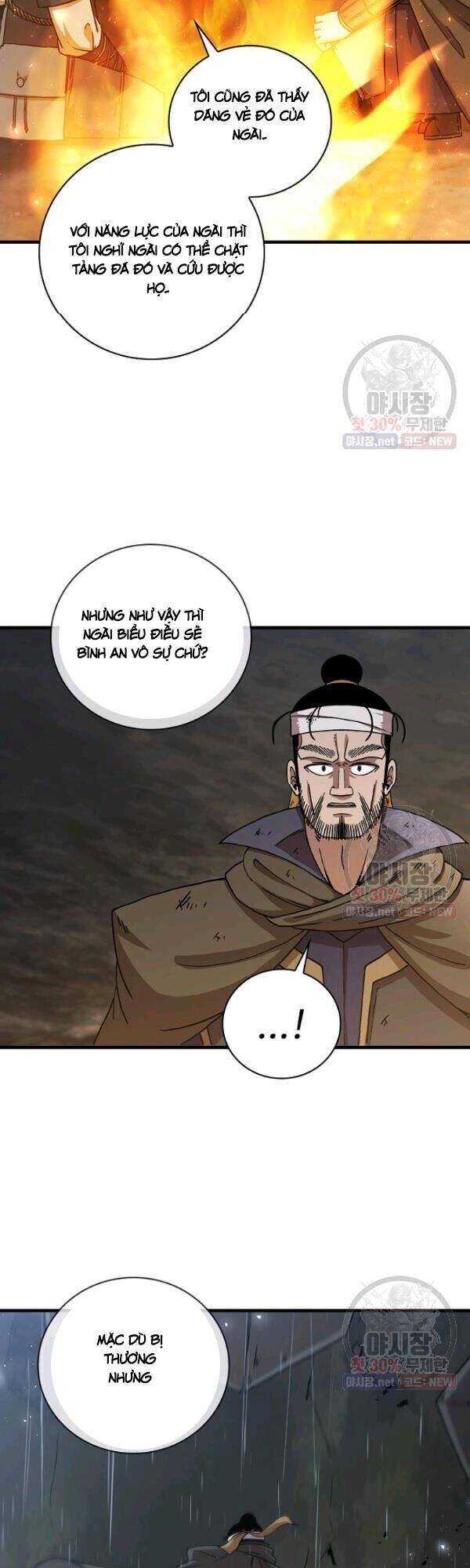 Thân Thủ Đệ Nhất Kiếm Chapter 42 - Trang 2