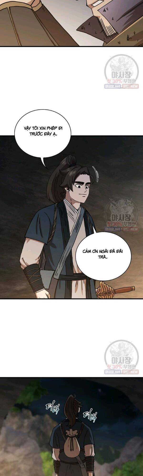 Thân Thủ Đệ Nhất Kiếm Chapter 42 - Trang 2