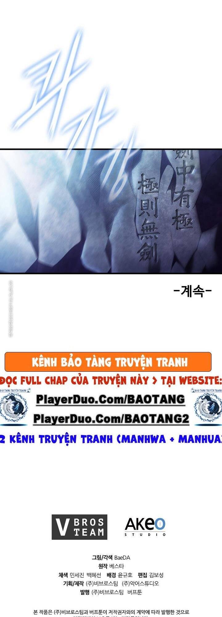 Thân Thủ Đệ Nhất Kiếm Chapter 36 - Trang 2