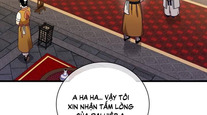 Thân Thủ Đệ Nhất Kiếm Chapter 34 - Trang 2